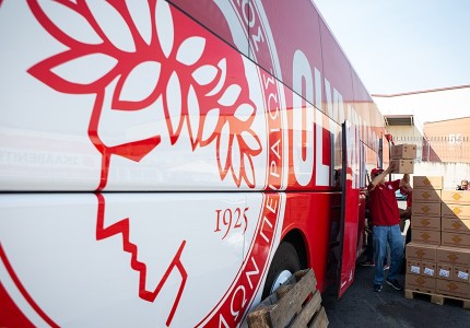 Στην Ηλεία ο Ολυμπιακός, δίπλα στους συνανθρώπους μας