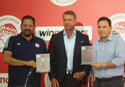 ΟΣΦΠ και winmasters έθεσαν και φέτος ψηλά τον πήχη!