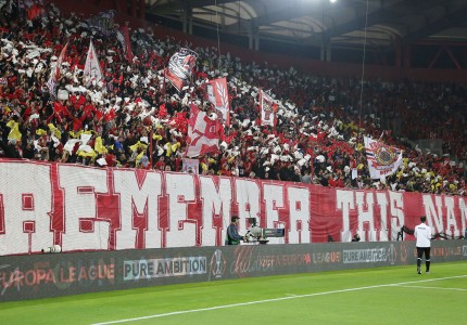 Το εντυπωσιακό κορεό της Θύρας 7 (photos)
