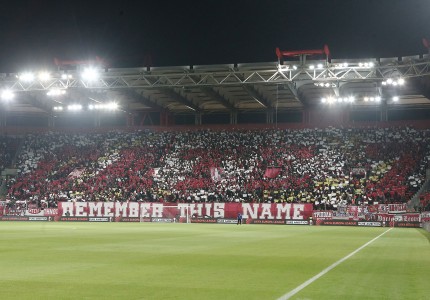 Το εντυπωσιακό κορεό της Θύρας 7 (photos)
