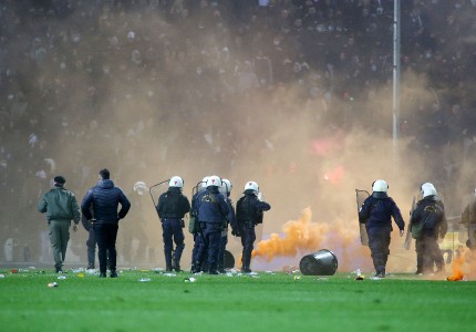 Εικόνες ντροπής στην Τούμπα! 