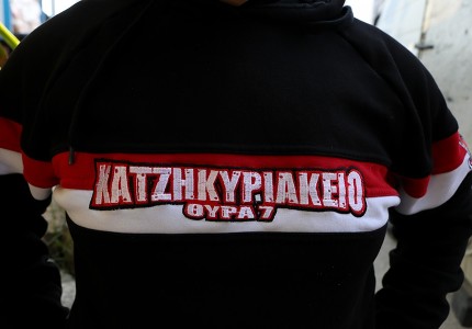 ΘΥΡΑ 7 με ΑΝΘΡΩΠΙΑ! Μεγάλη κίνηση για τα παιδιά! (videos/photos)