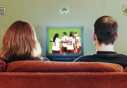 Τους «καταντήσαμε» να θέλουν να προκριθούμε στους «32»