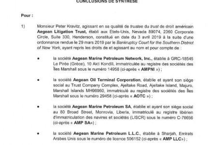 Nέες δικαστικές περιπέτειες του Μελισσανίδη για την Aegean