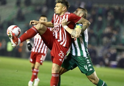 Τούρκοι: Φενέρ για Τικίνιο! (photo)