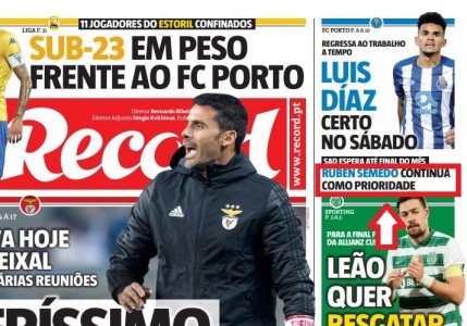 Η Record για Πόρτο-Σεμέδο και… προτεραιότητα (photo)