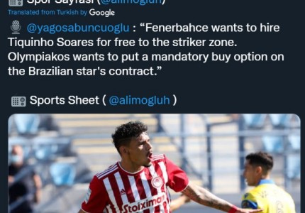 Τούρκοι: Φενέρ για Τικίνιο! (photo)