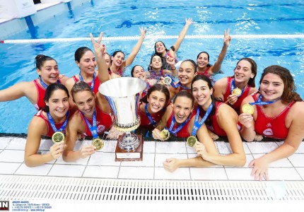 Πόλο Γυναικών: Ο Θρύλος της Ευρώπης!