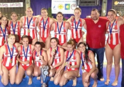 Πόλο Γυναικών: Ο Θρύλος της Ευρώπης!