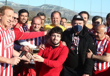Σπουδαία κίνηση από τους Βετεράνους του Ολυμπιακού! (photos)