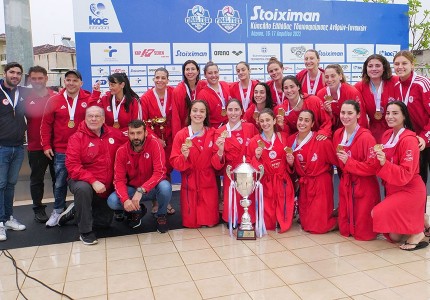 Περηφάνια μας!