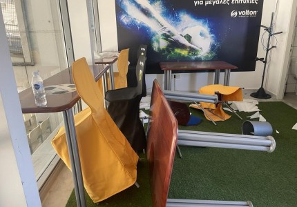 Ανακοίνωση του ΟΑΚΑ για τα έκτροπα του τελικού, με καταγραφή ζημιών (photos)