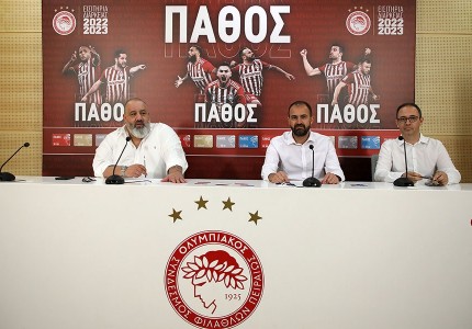 Ο Θρύλος παρουσίασε τα νέα του διαρκείας με σύνθημα «ΠΑΘΟΣ»!