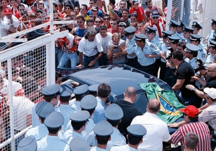 Όταν ο «μάγος» πάτησε Ελλάδα! (photos, video)