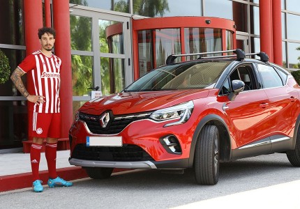 Οι πρώτες εικόνες του Βρσάλικο στον Θρύλο!