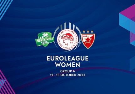 Μπάσκετ Γνυαικών: Με Σέπσι και Ερυθρό Αστέρα στα προκριματικά ο Θρύλος