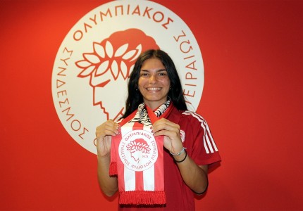 Ο Ολυμπιακός ανακοίνωσε Αντωνακάκη! (photo)