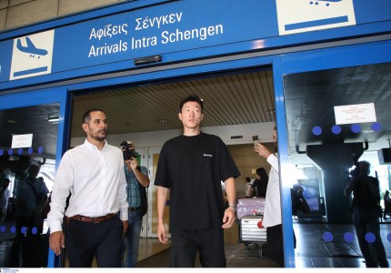 «Κλικ» από την άφιξη του Ουί-Τζο Χουάνγκ! (photos)