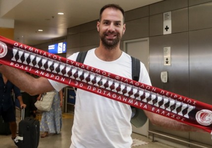 Πάτησε Ελλάδα ο σπουδαίος Τράβιτσα! (photos)