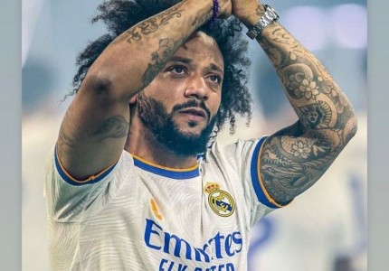 Συνεχάρη τον Μαρσέλο στα... κόκκινα ο Λούκα Ντόνσιτς! (photo)