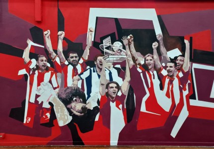 Όλοι μαζί να φέρουμε ξανά τους τίτλους στον Πειραιά!