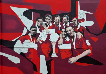 Όλοι μαζί να φέρουμε ξανά τους τίτλους στον Πειραιά!