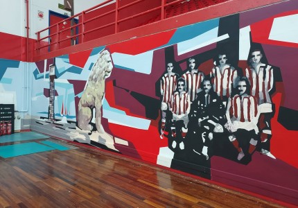 Όλοι μαζί να φέρουμε ξανά τους τίτλους στον Πειραιά!