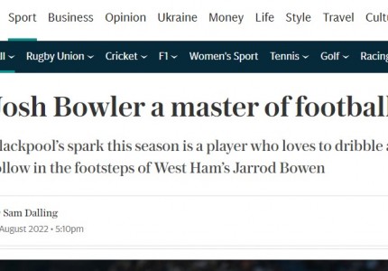 Στάζουν… μέλι για τον Μπόουλερ οι Άγγλοι! (photo)