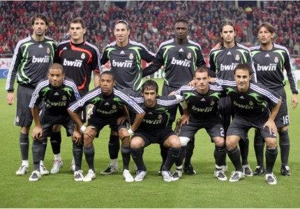 Η πρώτη επίσκεψη του Μαρσέλο στο Καραϊσκάκη! (photos, video)