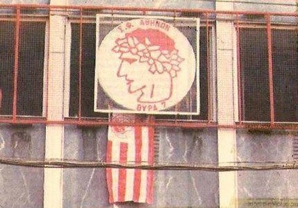 Λογικό να «πονάει» η αλήθεια τους αιώνιους ψεύτες