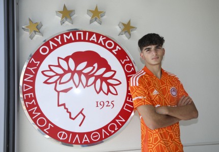 Ενίσχυση με Μιχαήλ στον Ολυμπιακό Β’ (photos)
