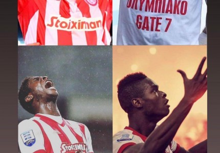 Nέο μήνυμα από τον Σισέ στον κόσμο του Θρύλου! (photo)