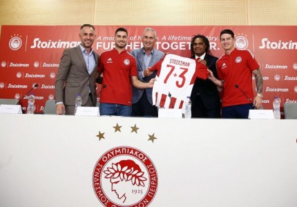Ολυμπιακός και Stoiximan μαζί για άλλα τρία χρόνια! (photos)