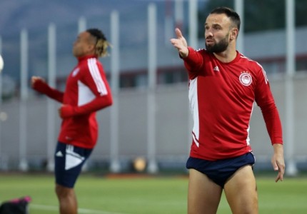 Εικόνες από την προπόνηση του Ολυμπιακού!