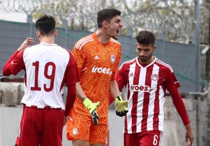 Εικόνες από τον θρίαμβο των Νέων του Ολυμπιακού (photos)