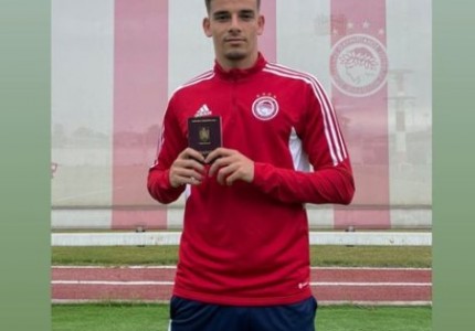 Κοινοτικό διαβατήριο ο Λάιντνερ! (photo)