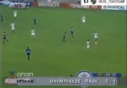 Σε ρυθμούς… ΠΑΟΚ ο Καστίγιο! (video)