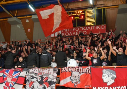 «Κοκκίνισε» και η Πάτρα! (photos)