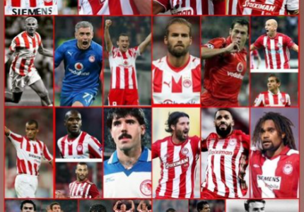 Έχει «τρέλα» με τον Θρύλο ο Νέρι! (photo)