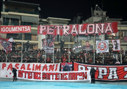 Πήραν θέση στην κερκίδα! (photos)