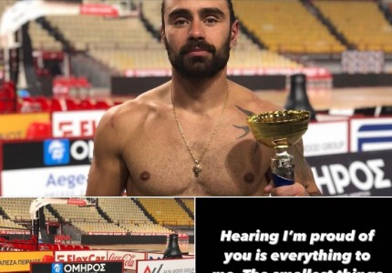 Τσαγκράκος: «Λιοντάρια μόνο!» (photo)