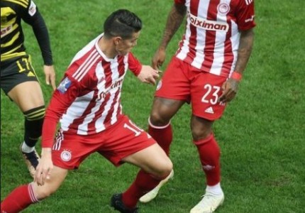 To... μπούλινγκ του Χάμες στον Ροντινέι (photo)