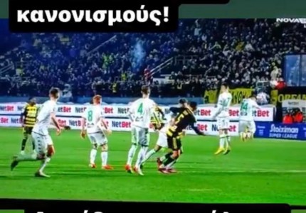 Καραπαπάς: «Το καλό είναι ότι μαθαίνουμε νέους κανονισμούς!» (photo)