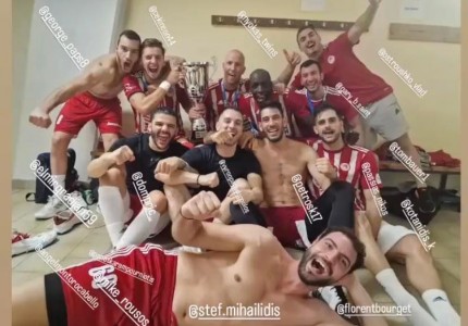 Αποχαιρέτησε τον Θρύλο ο Βέμπερ! (photo)