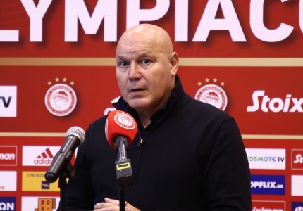 Έκοψε την πίτα της η Aκαδημία του Θρύλου! (photos)