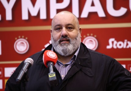 Έκοψε την πίτα της η Aκαδημία του Θρύλου! (photos)