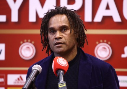 Έκοψε την πίτα της η Aκαδημία του Θρύλου! (photos)