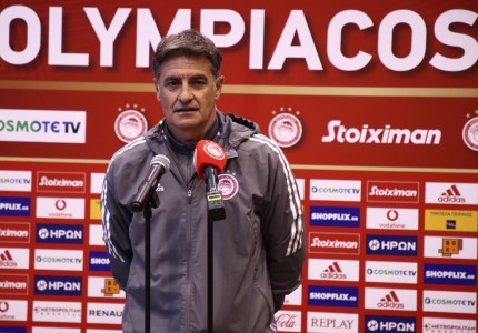 Έκοψε την πίτα της η Aκαδημία του Θρύλου! (photos)