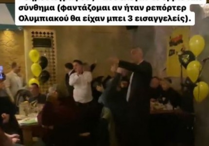 Kαραπαπάς: «Κατέβηκε από το ρολόι και κάνει τον τραγουδιστή...» (photo)