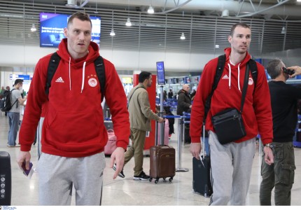 «Πέταξε» για Ισραήλ ο Θρύλος! (photos)